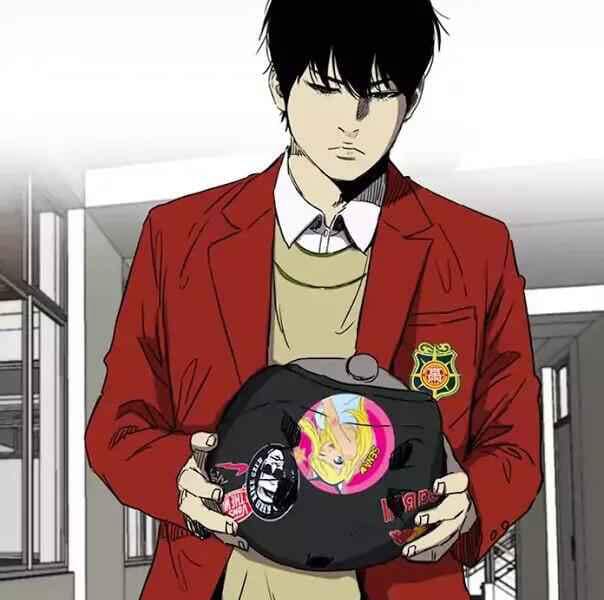 Truyện Tranh Thể Thao Cực Hạn - Wind Breaker trang 7