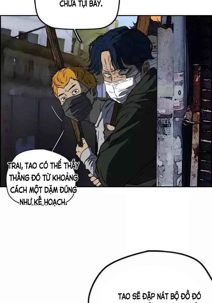 Truyện Tranh Thể Thao Cực Hạn - Wind Breaker trang 7