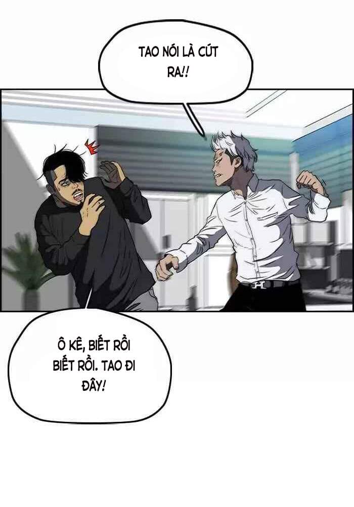 Truyện Tranh Thể Thao Cực Hạn - Wind Breaker trang 7