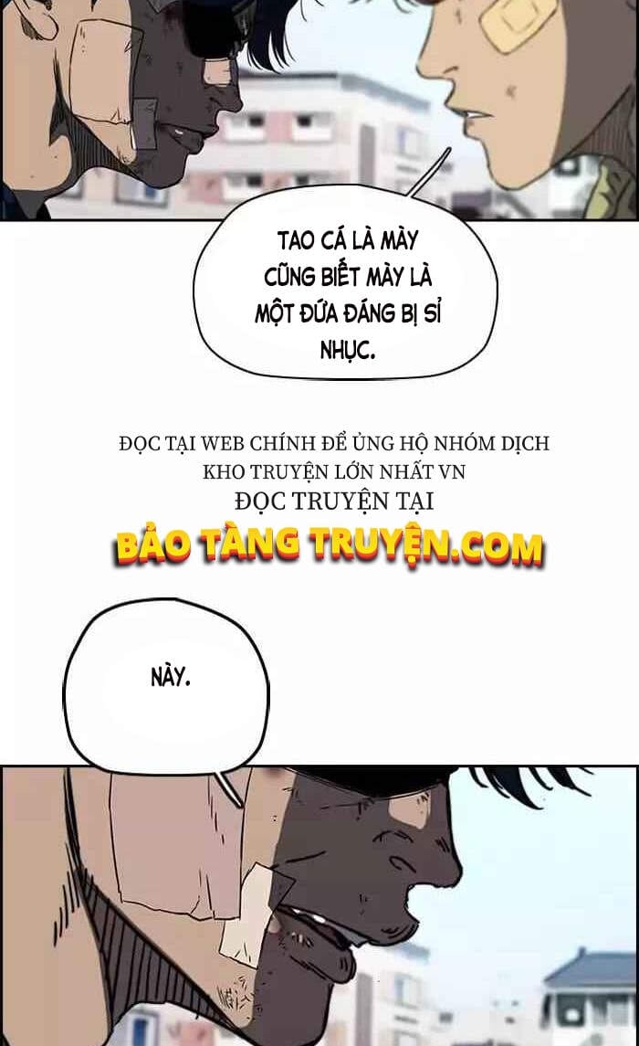 Truyện Tranh Thể Thao Cực Hạn - Wind Breaker trang 7