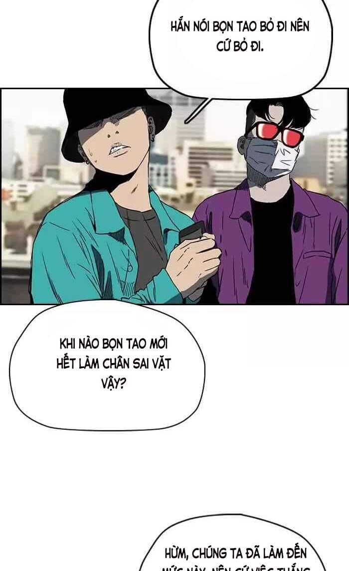 Truyện Tranh Thể Thao Cực Hạn - Wind Breaker trang 7