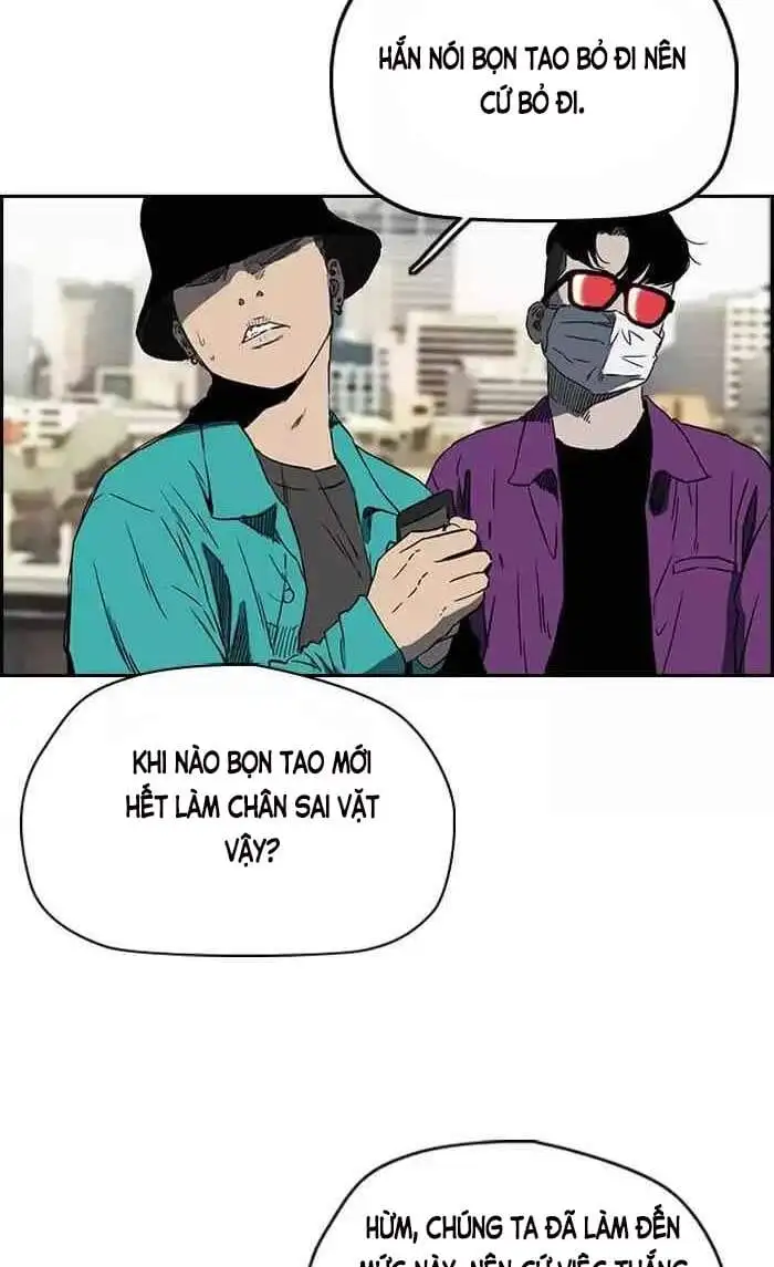 Truyện Tranh Thể Thao Cực Hạn - Wind Breaker trang 7