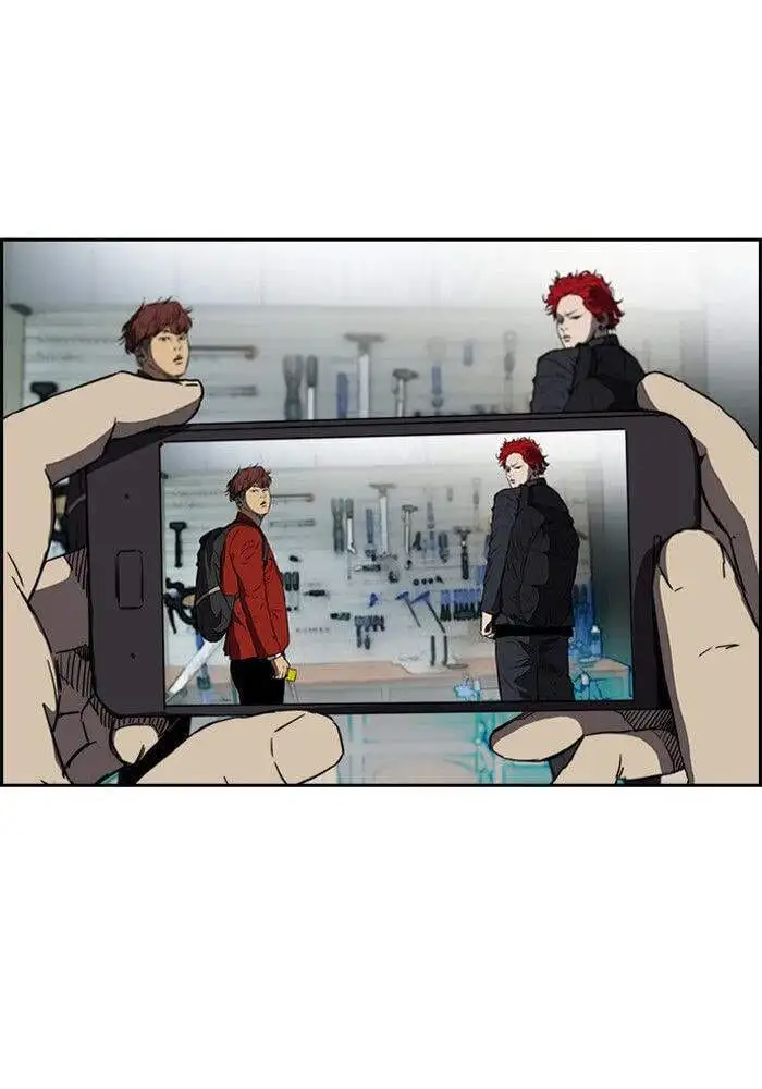 Truyện Tranh Thể Thao Cực Hạn - Wind Breaker trang 7