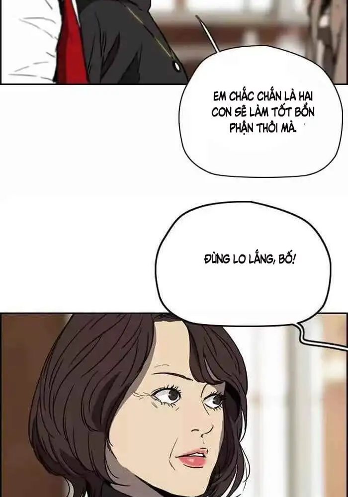 Truyện Tranh Thể Thao Cực Hạn - Wind Breaker trang 7