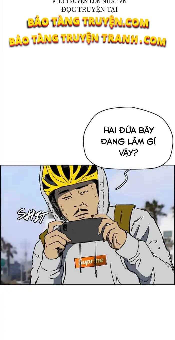 Truyện Tranh Thể Thao Cực Hạn - Wind Breaker trang 7