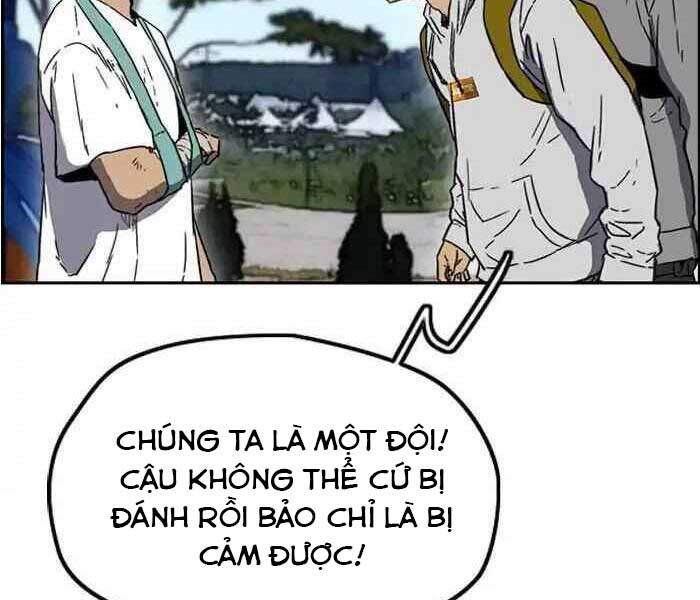 Truyện Tranh Thể Thao Cực Hạn - Wind Breaker trang 7