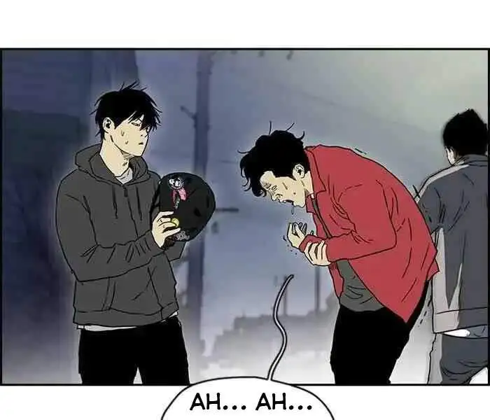 Truyện Tranh Thể Thao Cực Hạn - Wind Breaker trang 7