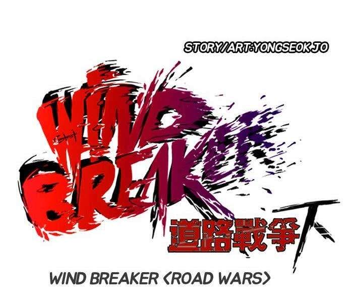 Truyện Tranh Thể Thao Cực Hạn - Wind Breaker trang 7