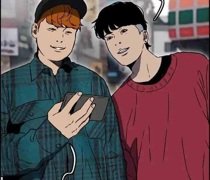 Truyện Tranh Thể Thao Cực Hạn - Wind Breaker trang 7