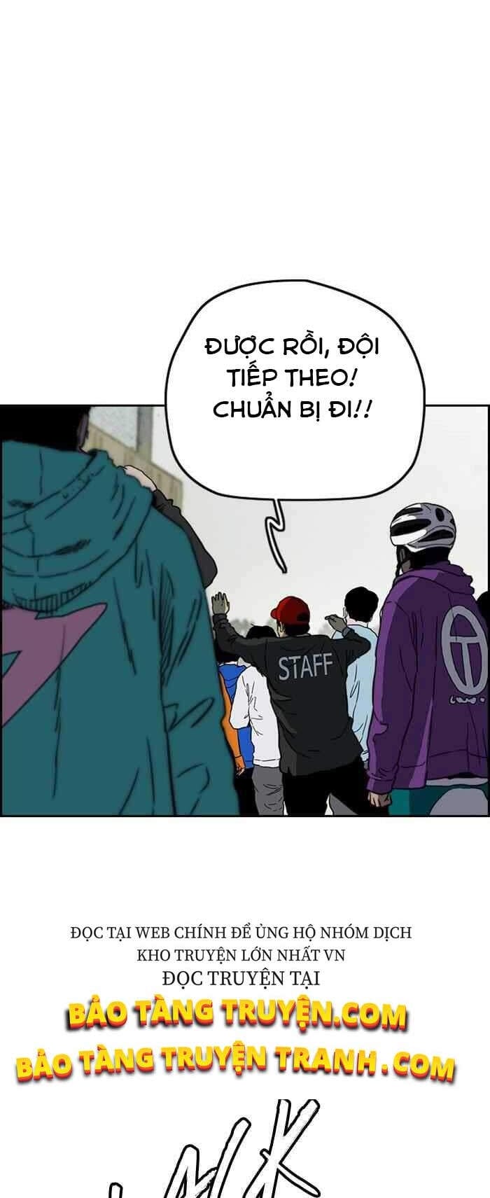 Truyện Tranh Thể Thao Cực Hạn - Wind Breaker trang 7