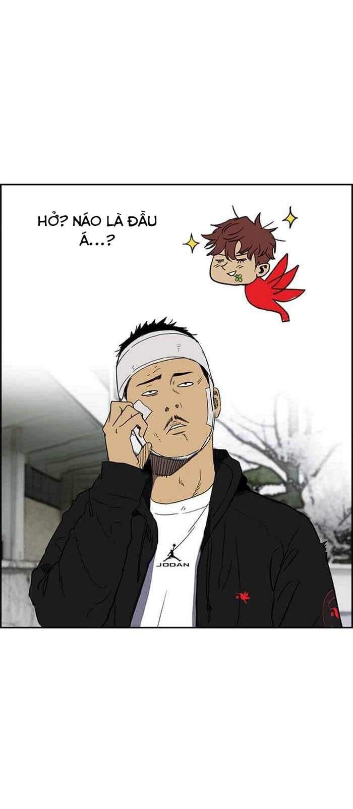 Truyện Tranh Thể Thao Cực Hạn - Wind Breaker trang 7