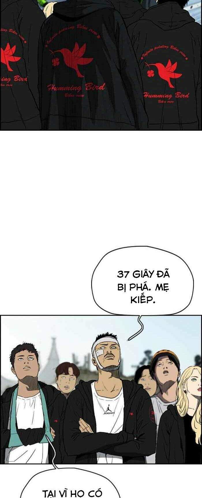 Truyện Tranh Thể Thao Cực Hạn - Wind Breaker trang 7