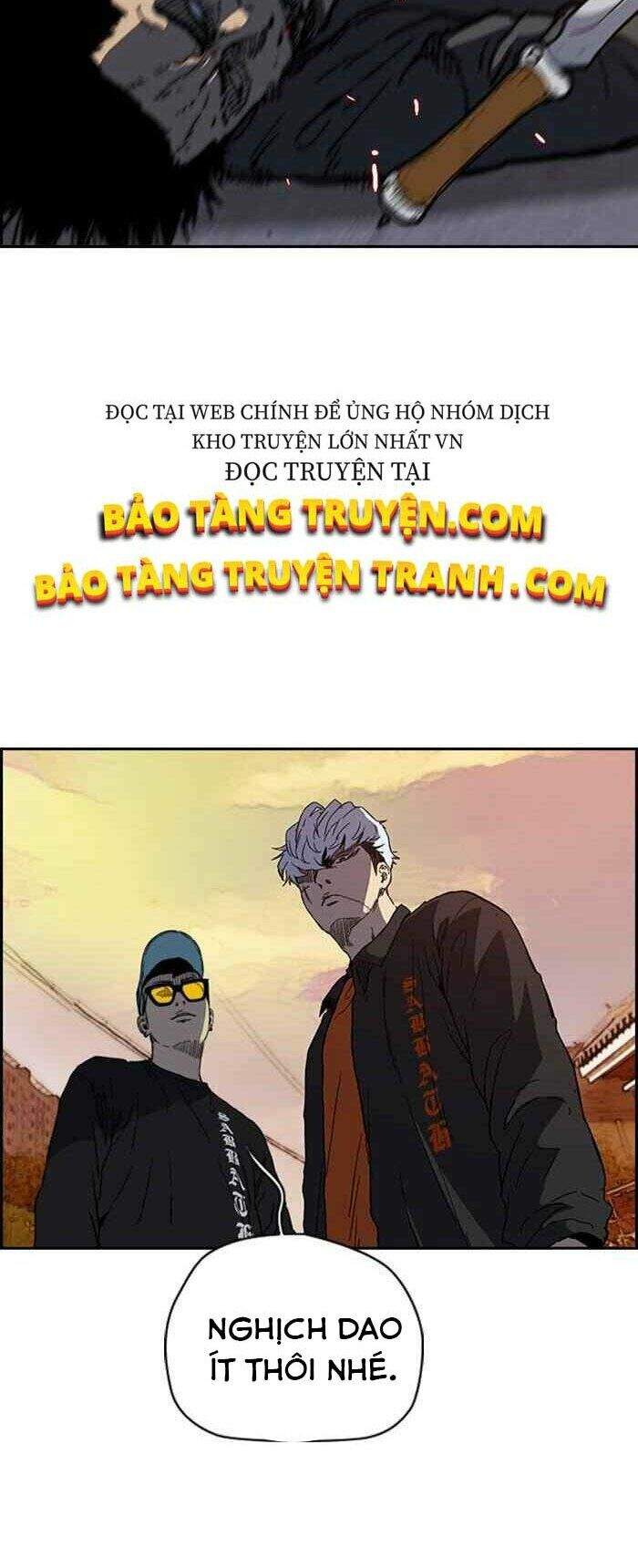 Truyện Tranh Thể Thao Cực Hạn - Wind Breaker trang 7