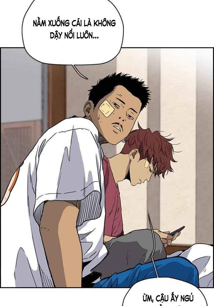 Truyện Tranh Thể Thao Cực Hạn - Wind Breaker trang 7