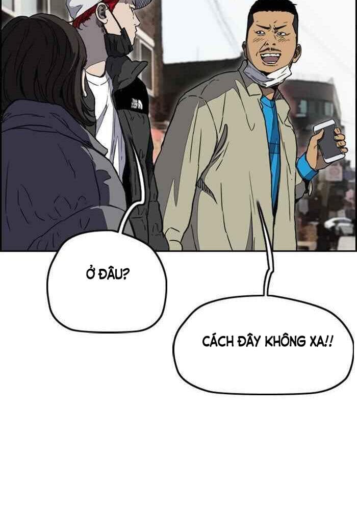 Truyện Tranh Thể Thao Cực Hạn - Wind Breaker trang 7