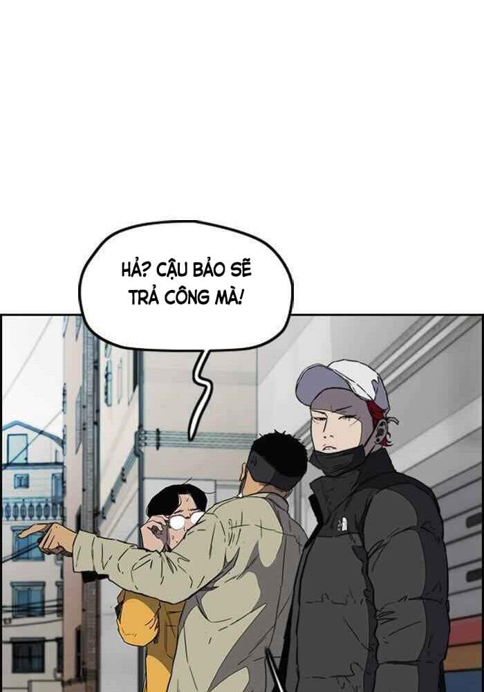 Truyện Tranh Thể Thao Cực Hạn - Wind Breaker trang 7