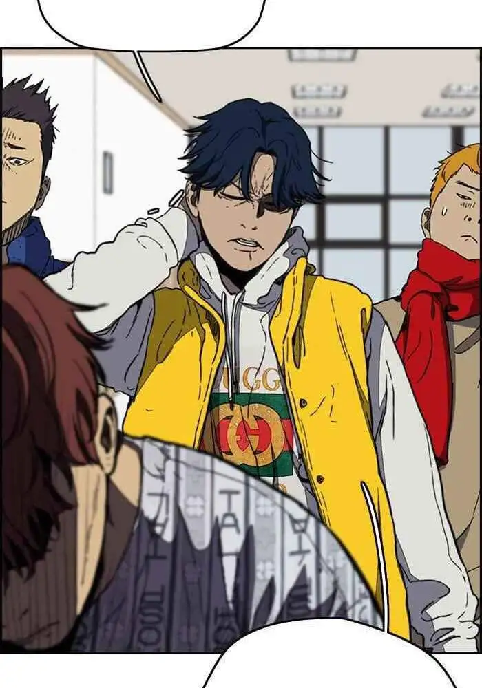 Truyện Tranh Thể Thao Cực Hạn - Wind Breaker trang 7