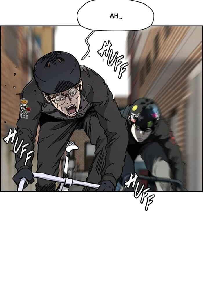 Truyện Tranh Thể Thao Cực Hạn - Wind Breaker trang 7