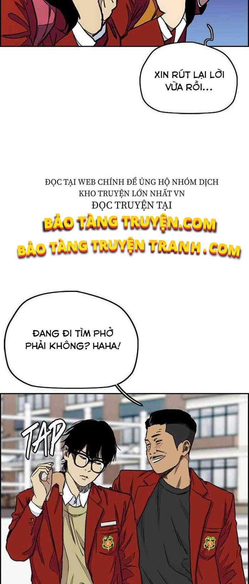 Truyện Tranh Thể Thao Cực Hạn - Wind Breaker trang 7