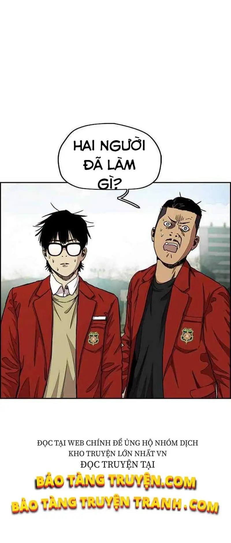 Truyện Tranh Thể Thao Cực Hạn - Wind Breaker trang 7