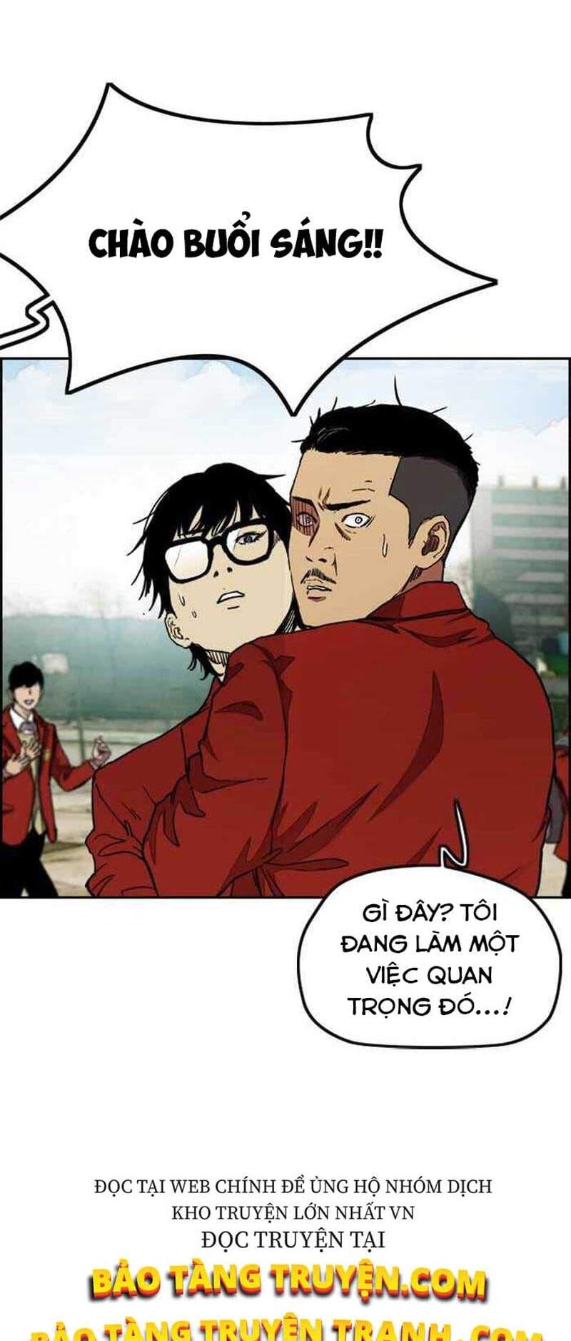 Truyện Tranh Thể Thao Cực Hạn - Wind Breaker trang 7
