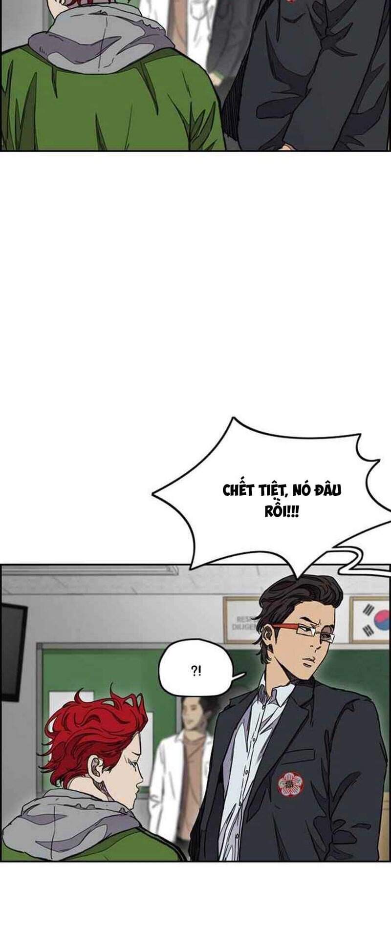 Truyện Tranh Thể Thao Cực Hạn - Wind Breaker trang 7