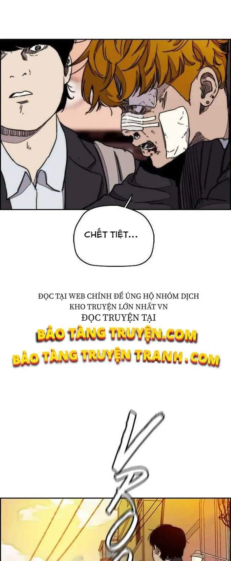 Truyện Tranh Thể Thao Cực Hạn - Wind Breaker trang 7