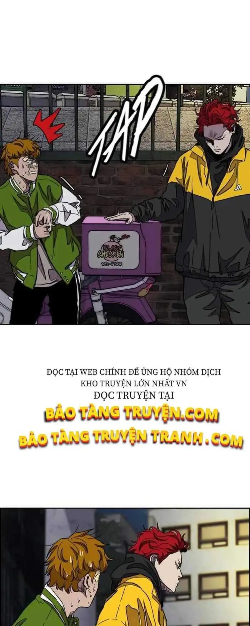 Truyện Tranh Thể Thao Cực Hạn - Wind Breaker trang 7