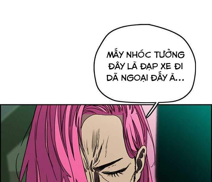 Truyện Tranh Thể Thao Cực Hạn - Wind Breaker trang 7