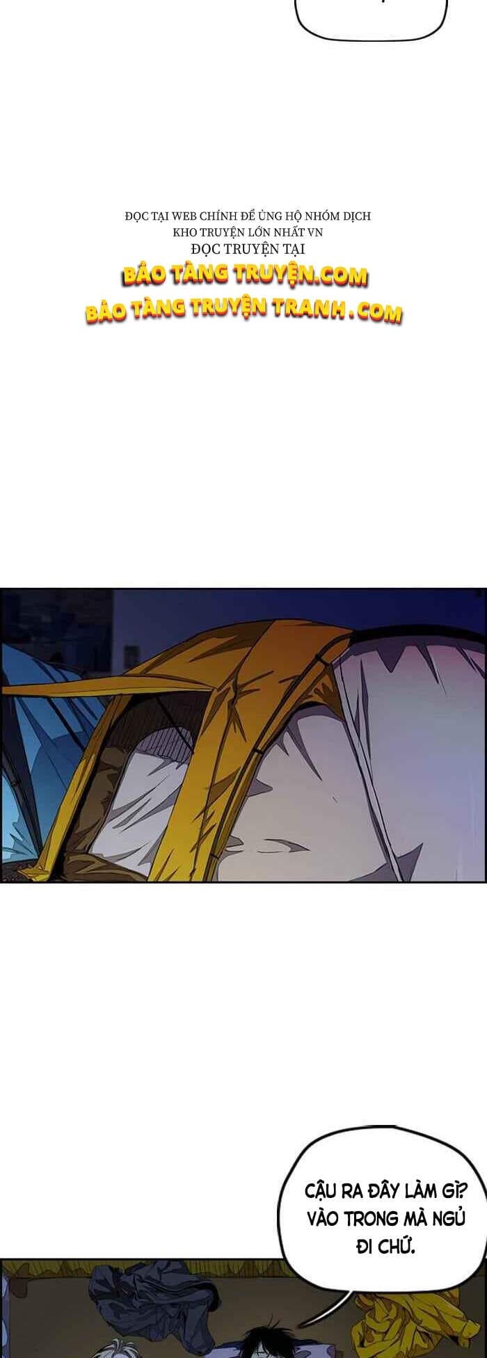 Truyện Tranh Thể Thao Cực Hạn - Wind Breaker trang 7