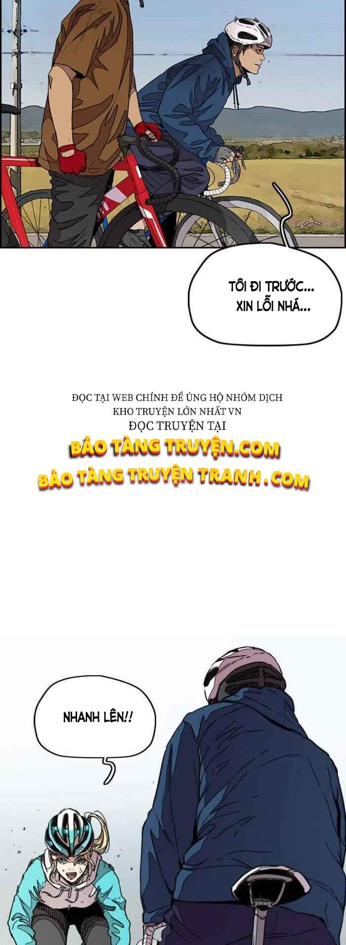 Truyện Tranh Thể Thao Cực Hạn - Wind Breaker trang 7