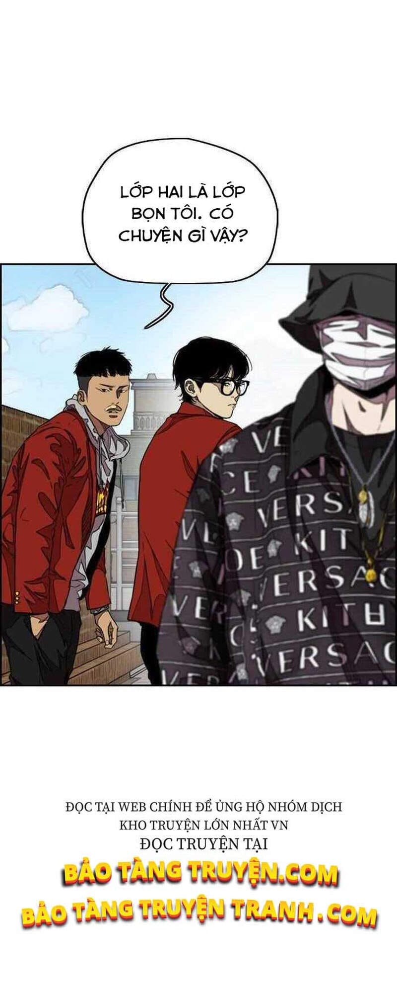 Truyện Tranh Thể Thao Cực Hạn - Wind Breaker trang 7