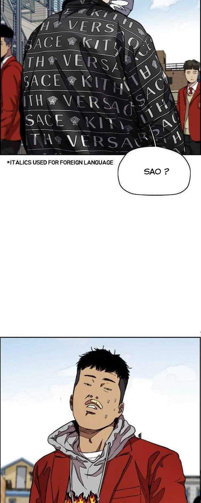 Truyện Tranh Thể Thao Cực Hạn - Wind Breaker trang 7