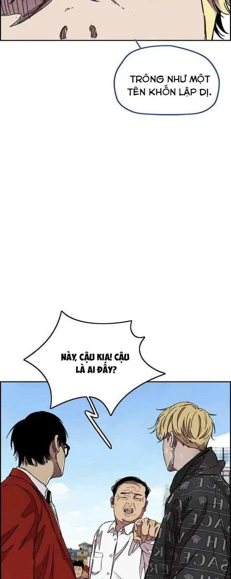 Truyện Tranh Thể Thao Cực Hạn - Wind Breaker trang 7