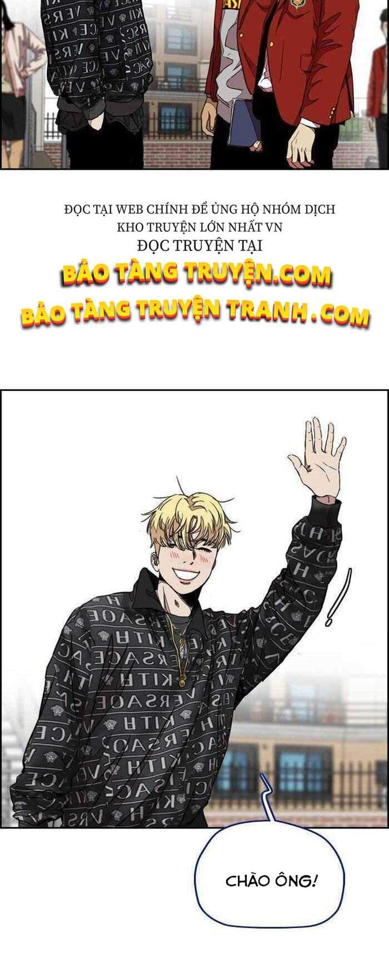 Truyện Tranh Thể Thao Cực Hạn - Wind Breaker trang 7