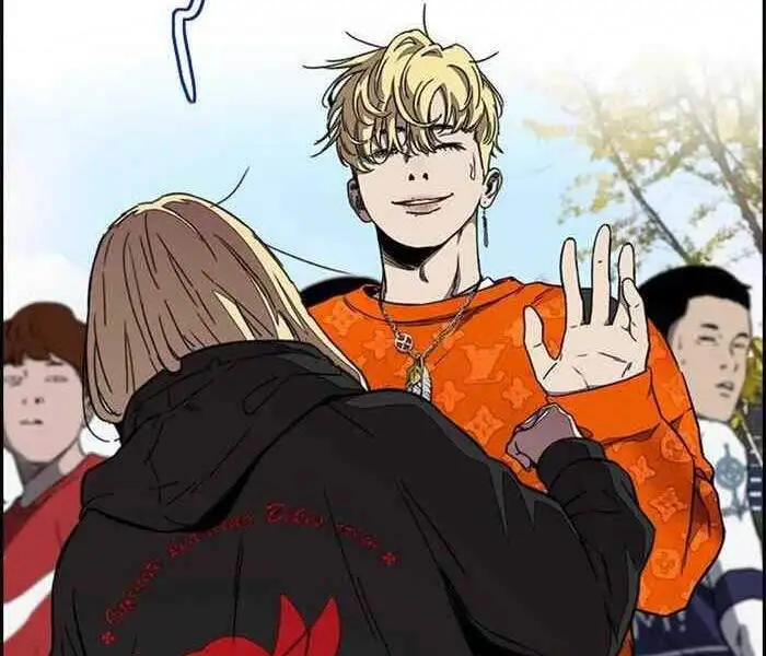 Truyện Tranh Thể Thao Cực Hạn - Wind Breaker trang 7