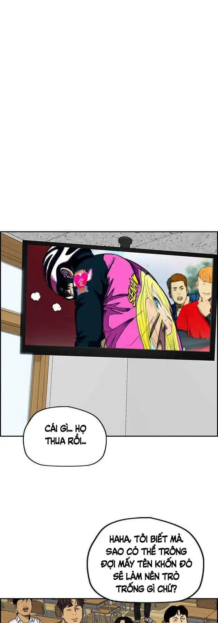 Truyện Tranh Thể Thao Cực Hạn - Wind Breaker trang 7