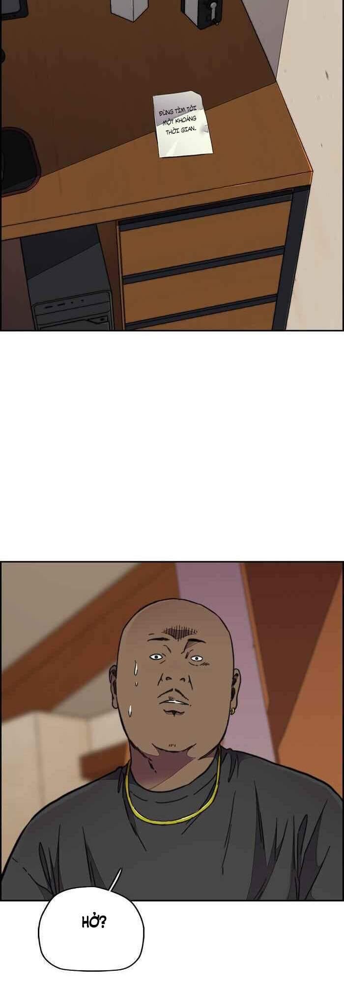 Truyện Tranh Thể Thao Cực Hạn - Wind Breaker trang 7