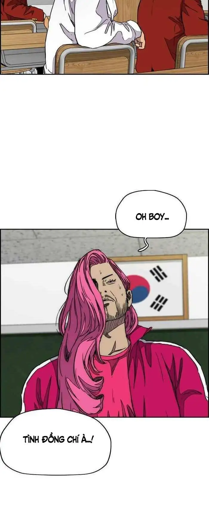 Truyện Tranh Thể Thao Cực Hạn - Wind Breaker trang 7