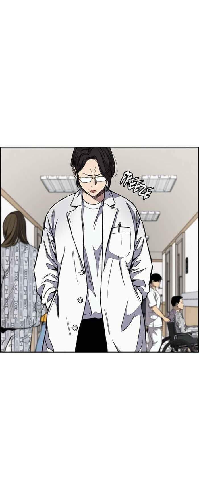 Truyện Tranh Thể Thao Cực Hạn - Wind Breaker trang 7