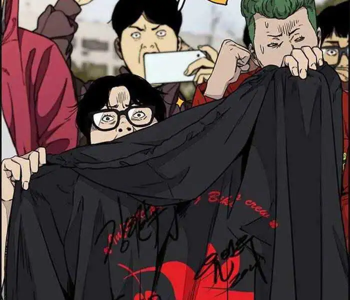 Truyện Tranh Thể Thao Cực Hạn - Wind Breaker trang 7