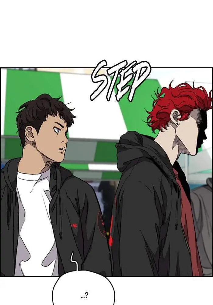 Truyện Tranh Thể Thao Cực Hạn - Wind Breaker trang 7