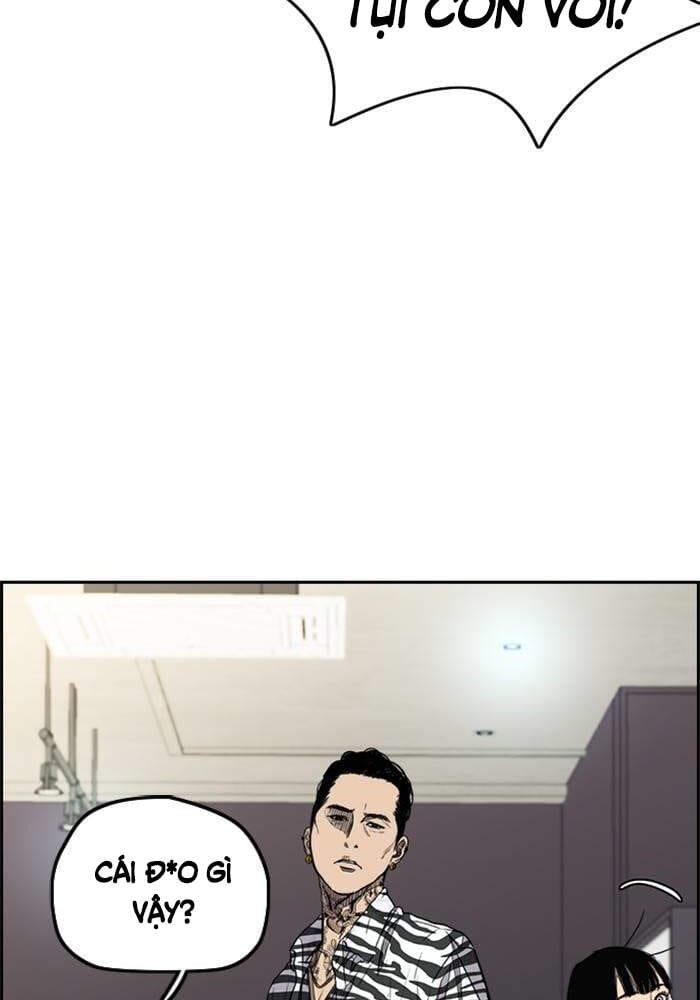 Truyện Tranh Thể Thao Cực Hạn - Wind Breaker trang 7