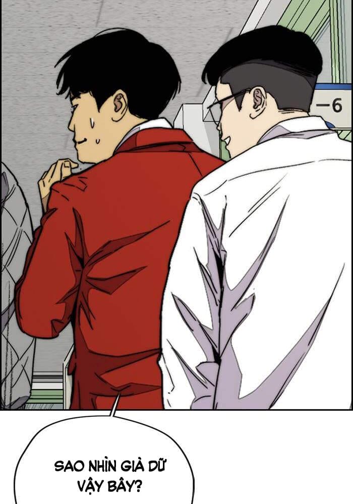 Truyện Tranh Thể Thao Cực Hạn - Wind Breaker trang 7