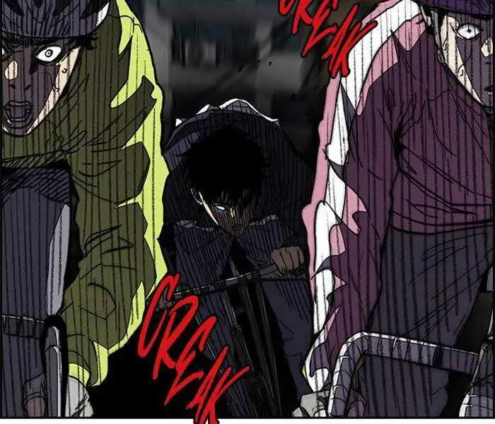 Truyện Tranh Thể Thao Cực Hạn - Wind Breaker trang 7