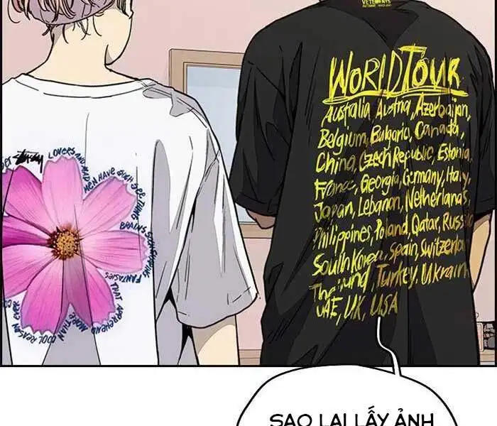 Truyện Tranh Thể Thao Cực Hạn - Wind Breaker trang 7