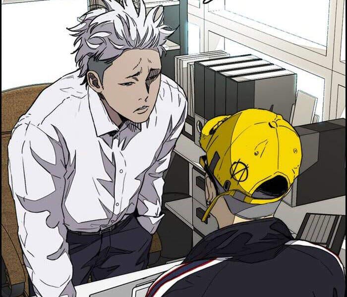 Truyện Tranh Thể Thao Cực Hạn - Wind Breaker trang 7