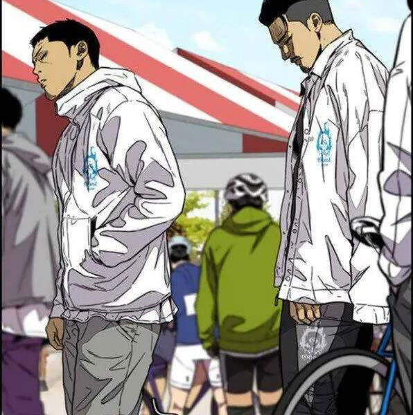 Truyện Tranh Thể Thao Cực Hạn - Wind Breaker trang 7