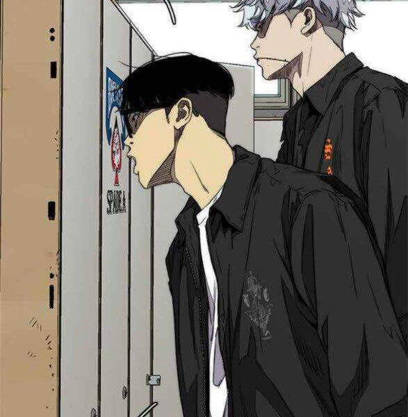 Truyện Tranh Thể Thao Cực Hạn - Wind Breaker trang 7