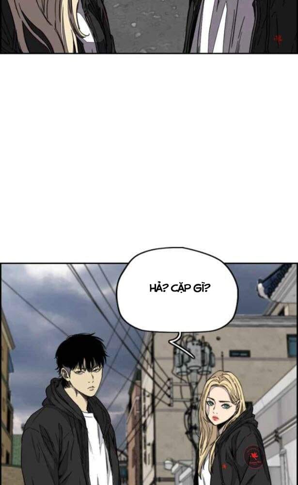 Truyện Tranh Thể Thao Cực Hạn - Wind Breaker trang 7